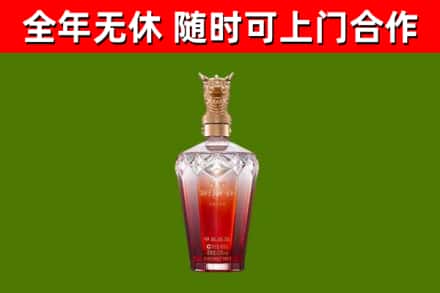 吉县回收剑南春价格
